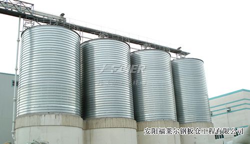 糧油加工項目